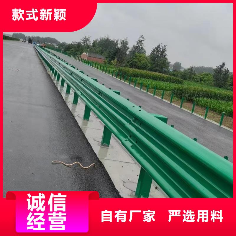 道路防撞护栏参数图文介绍