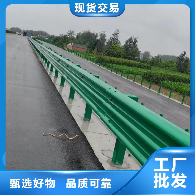 不锈钢复合管道路护栏品牌