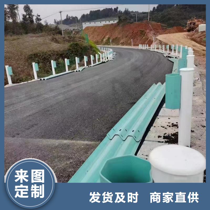 道路河道护栏现货定做