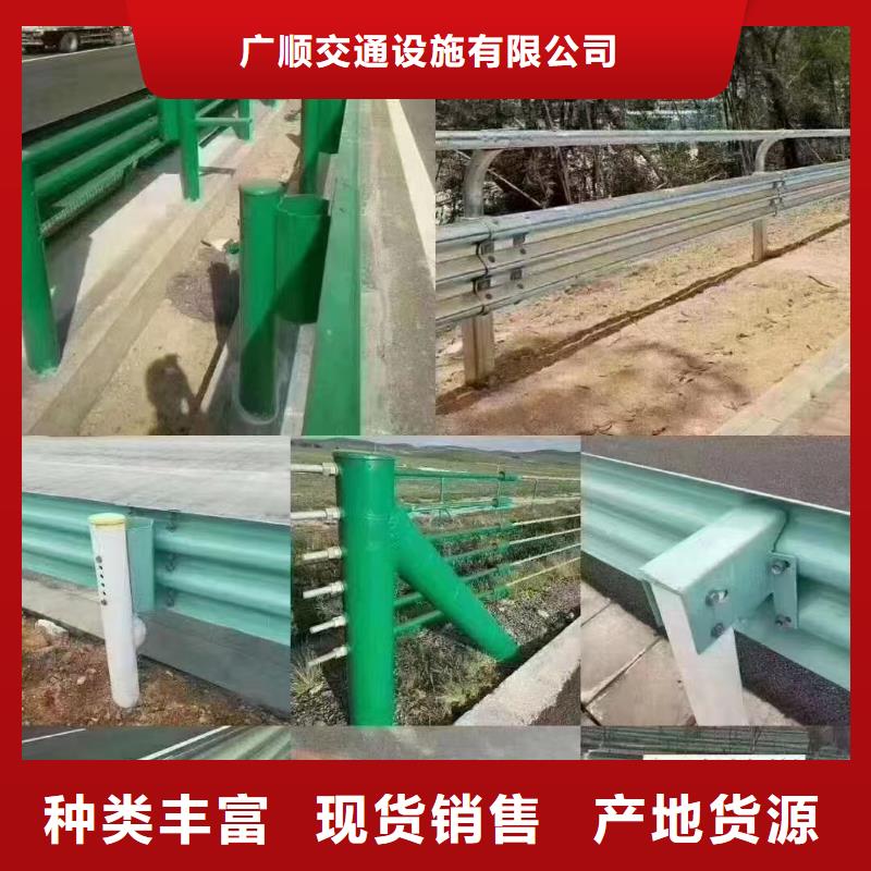不锈钢桥梁栏杆好品质看的见