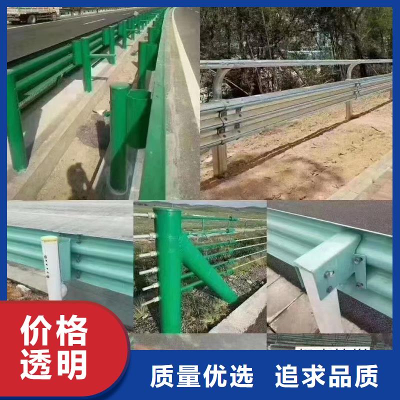 陵水县桥梁用防撞护栏质量上乘