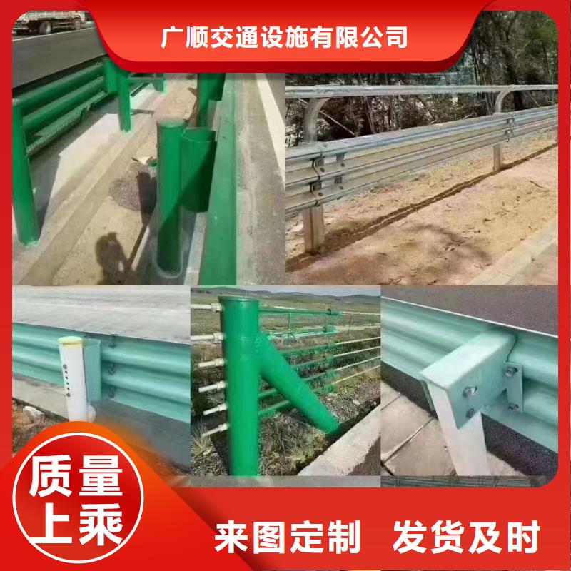 供应道路防撞护栏的厂家