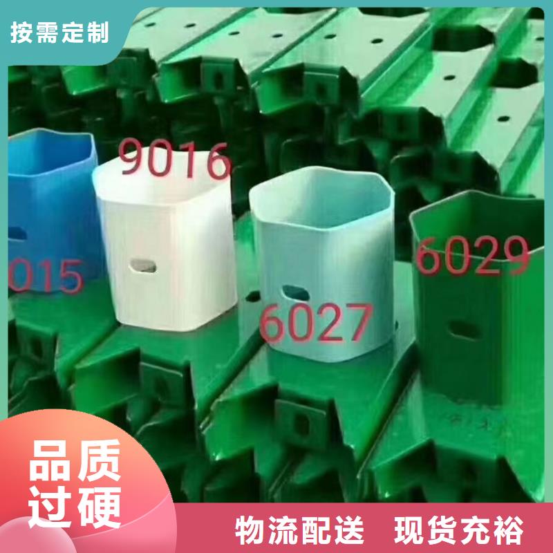 质量可靠的桥梁防撞景观护栏厂家