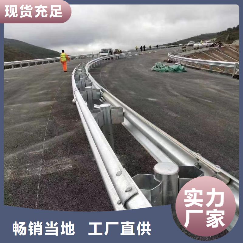 不锈钢复合管道路护栏厂家供应