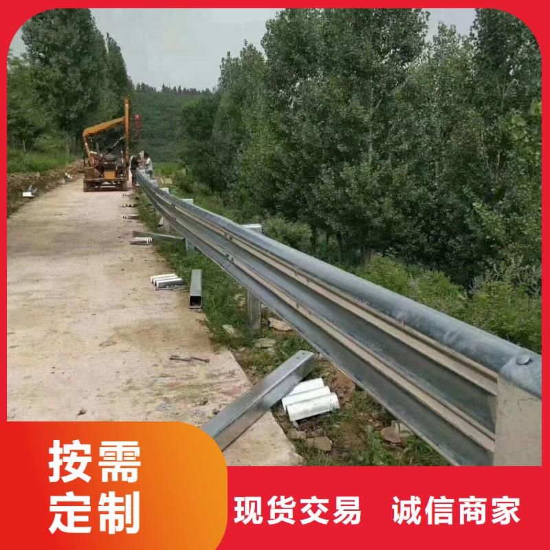 专业销售公路防撞护栏质量有保证