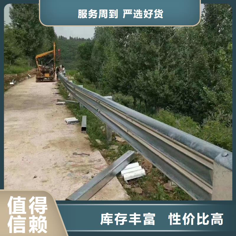 道路安全防撞护栏大品牌值得信赖