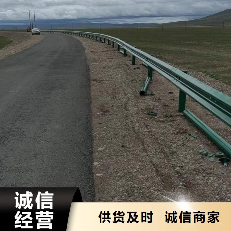 道路防撞护栏工艺精致