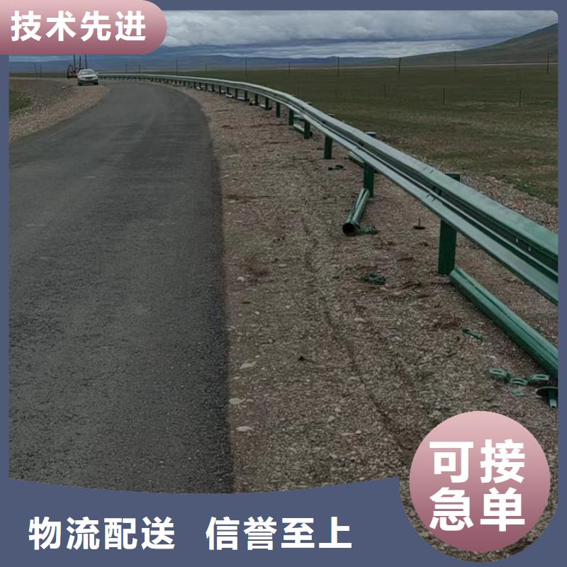 生产路边防撞护栏_诚信企业生