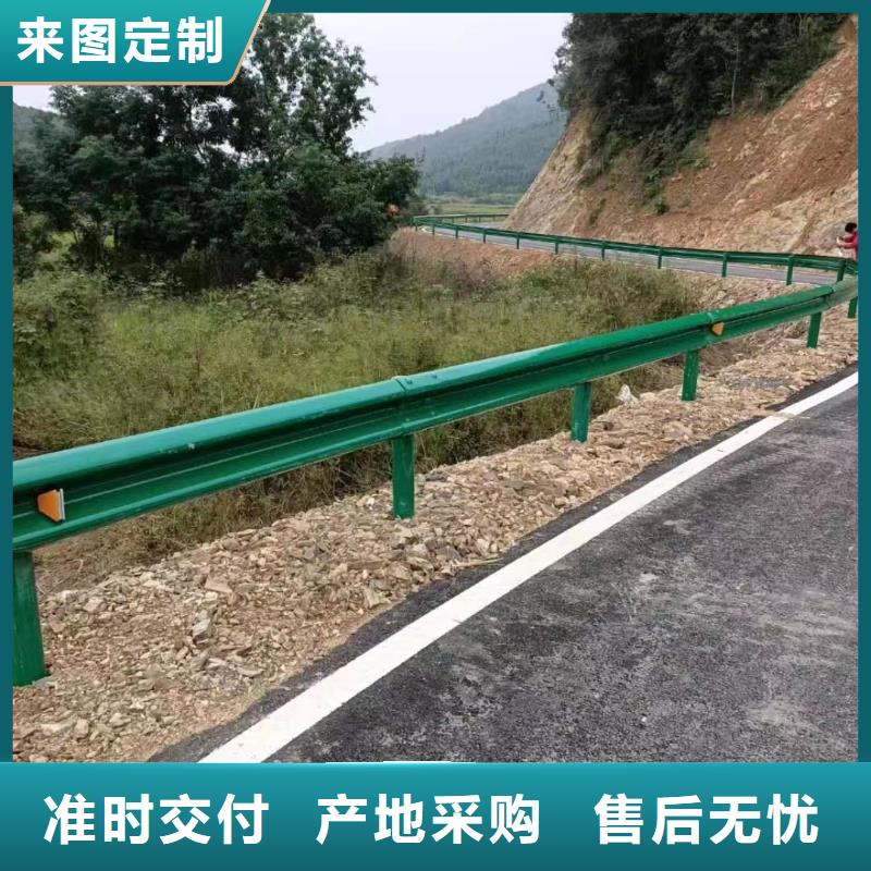 规格全的道路防撞护栏本地厂家