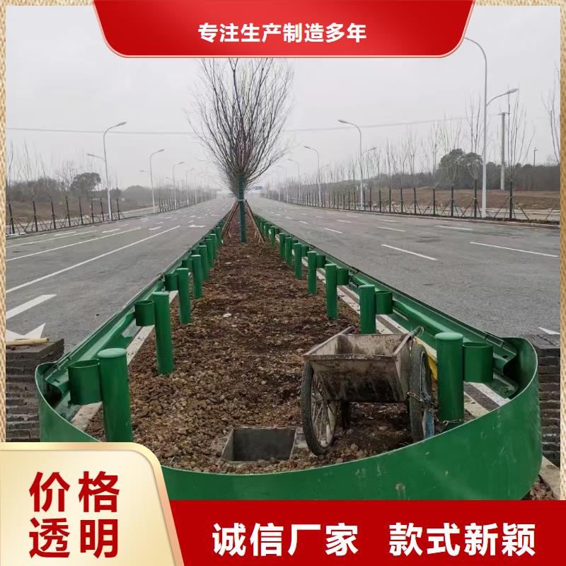 道路安全防撞护栏选购经验