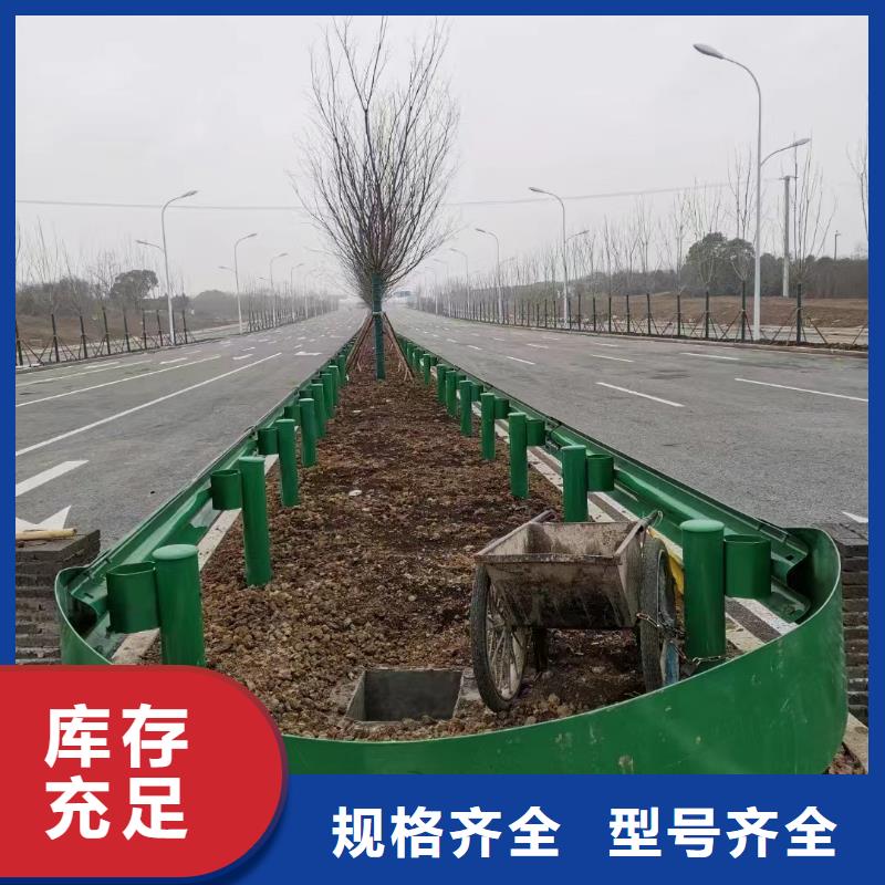 优质不锈钢复合管道路护栏的销售厂家