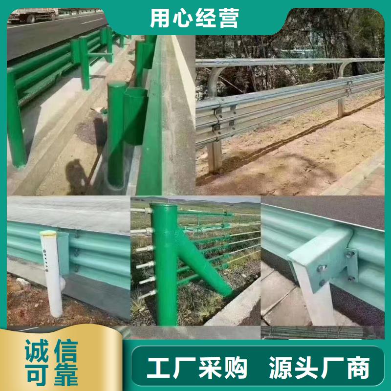 隔离河道栏杆产品规格介绍