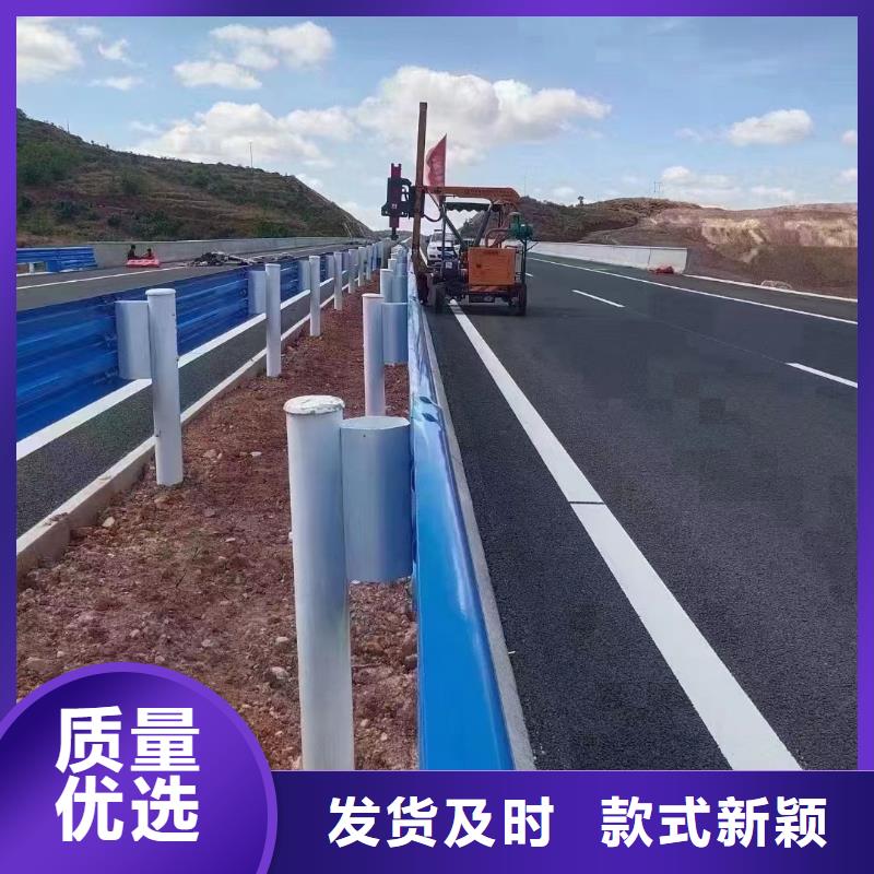 波形公路护栏正规厂家