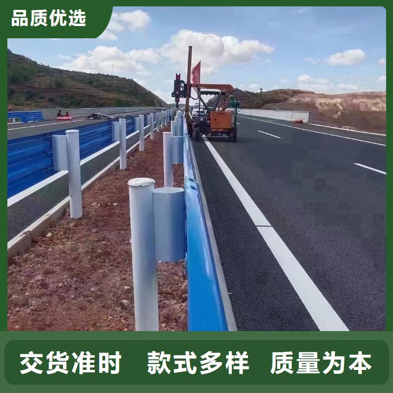 乡村道路防撞护栏市场价