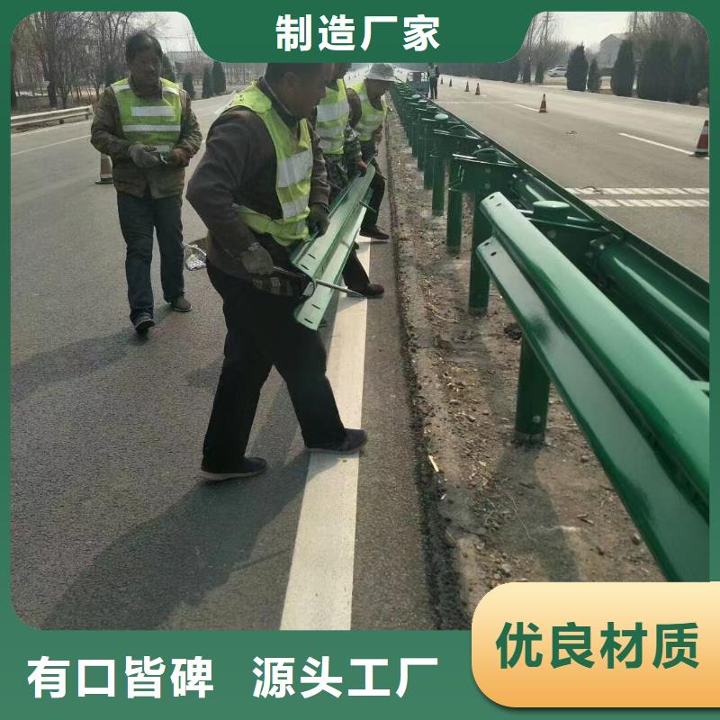 关埠镇防撞道路护栏