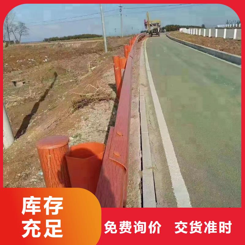 道路防撞护栏品种多样