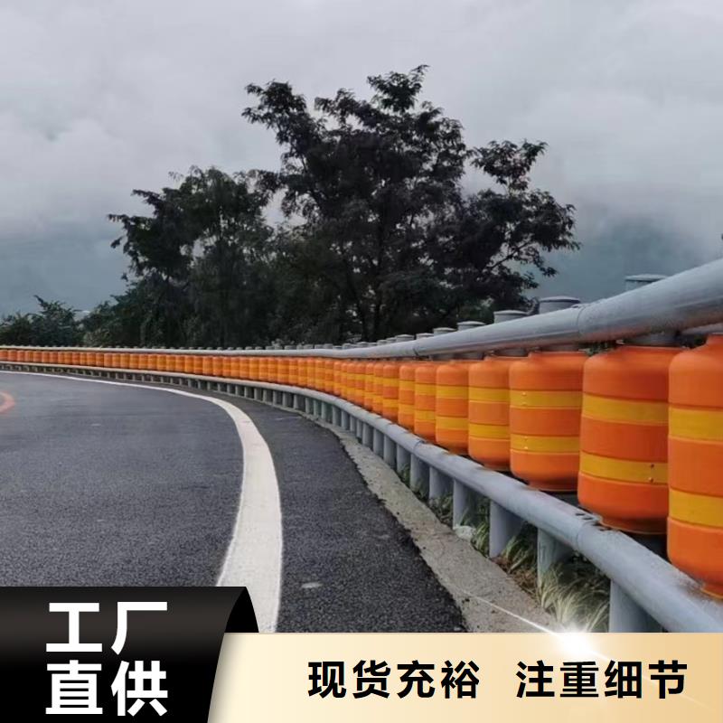 生产河道桥梁防撞护栏的生产厂家