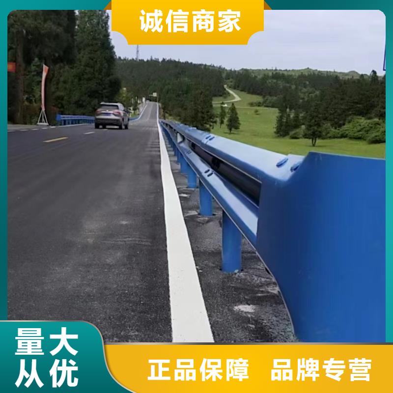 道路防撞护栏生产厂家-找云海旭金属材料有限公司