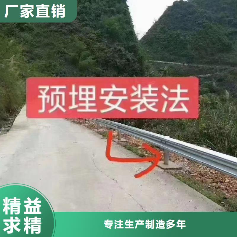 桥梁防撞灯光护栏厂家质量有保障