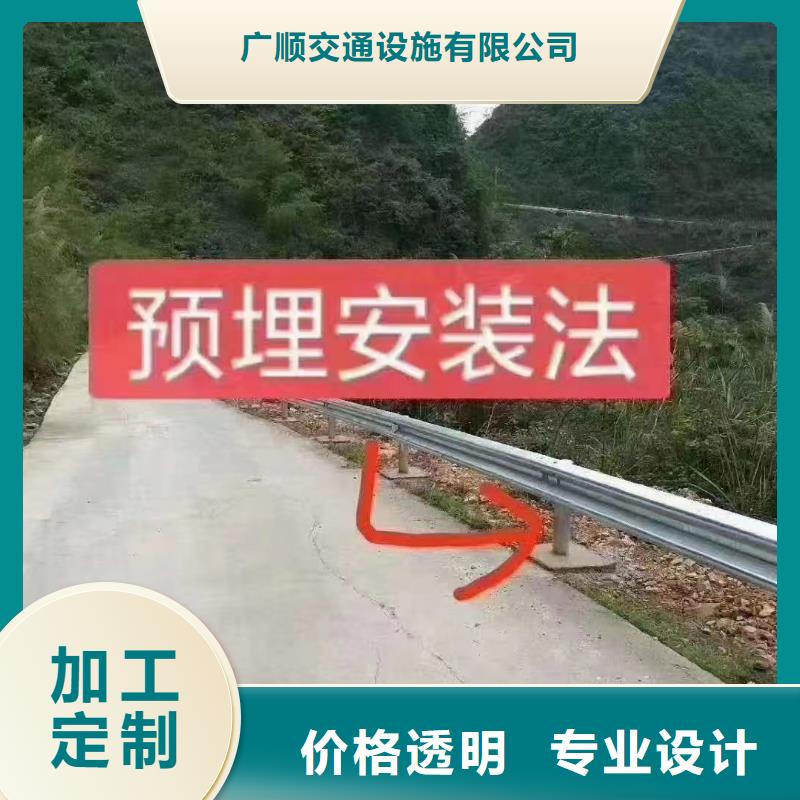 防撞道路护栏、防撞道路护栏生产厂家-发货及时