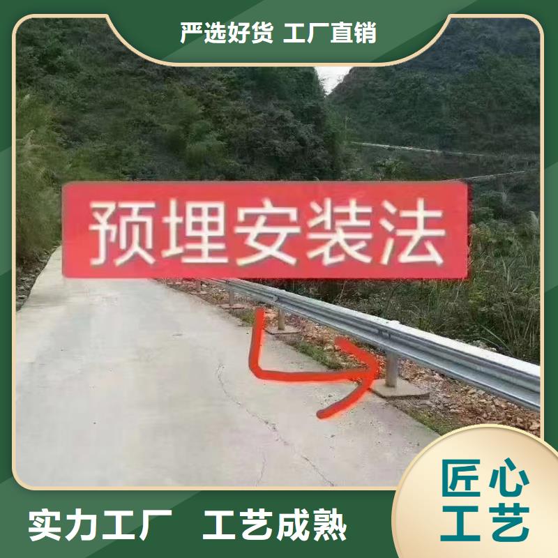 道路防撞护栏厂家服务完善