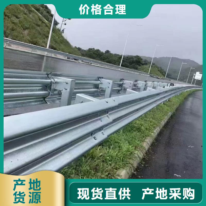 买高速公路护栏到广顺交通设施有限公司