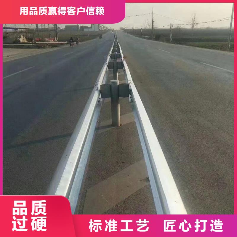 【图】不锈钢复合管道路护栏