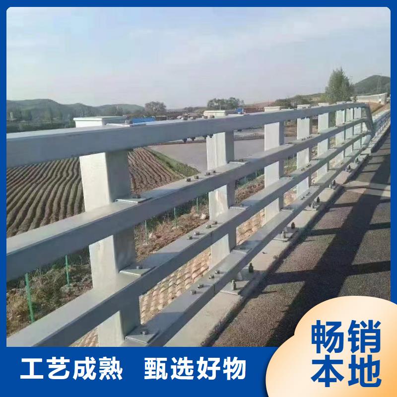 公路防撞护栏老客户回购较多