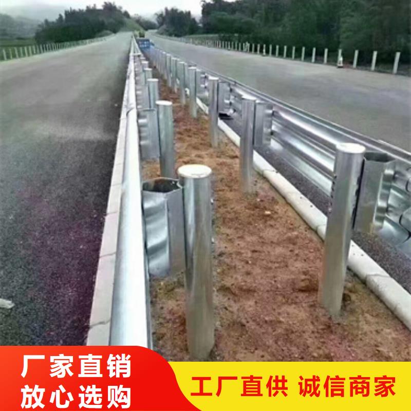 道路防撞护栏多年生产经验