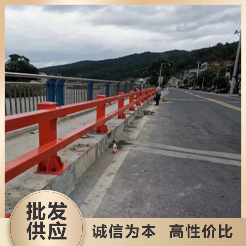 定制道路防撞护栏_厂家/供应