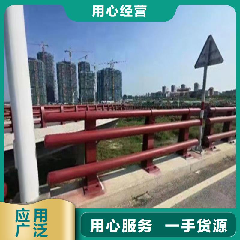 桥梁防撞安全护栏可加工设计