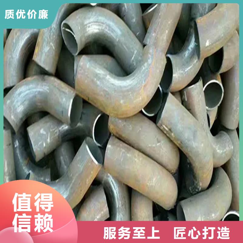 弯管实体厂家大量现货