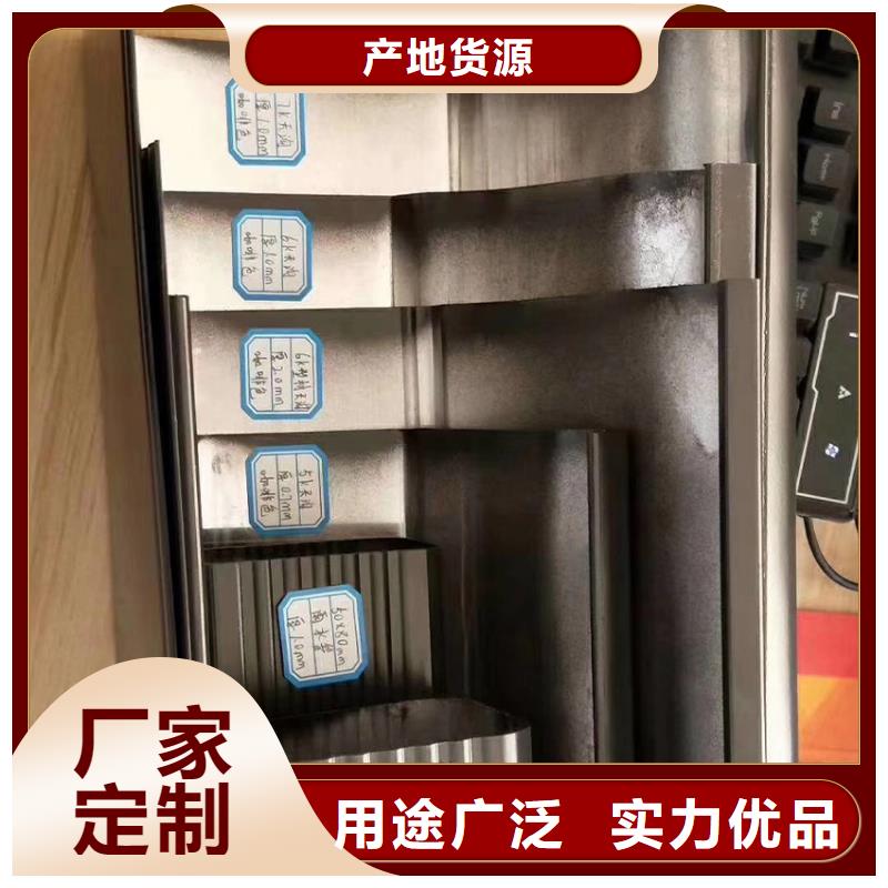 天沟【方形雨水管】全新升级品质保障