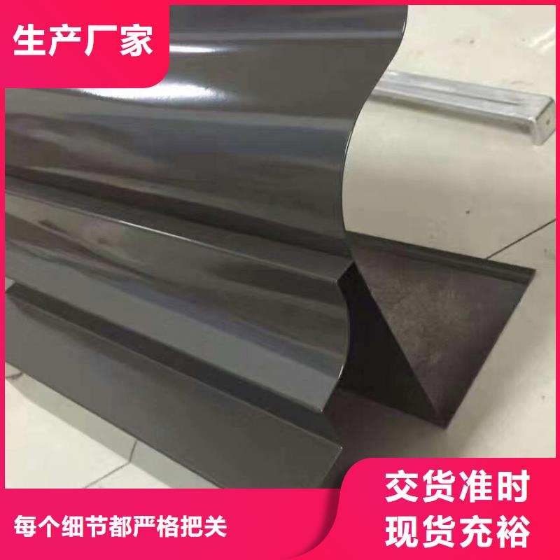 天沟,铝合金成品天沟N年生产经验