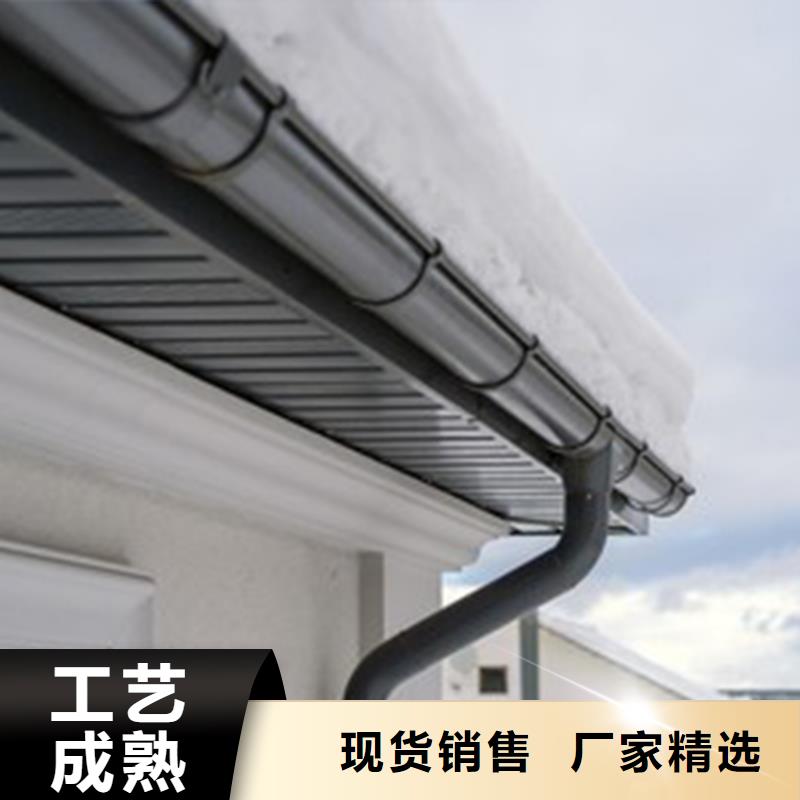 天沟,铝合金雨水槽专注细节更放心