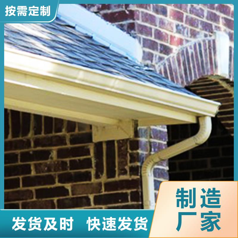 檐沟方形雨水管专业的生产厂家