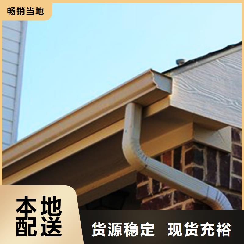檐沟PVC成品天沟产品优良