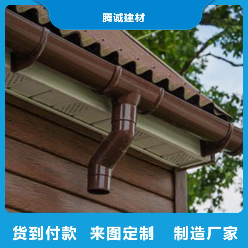 檐沟-檐槽懂您所需