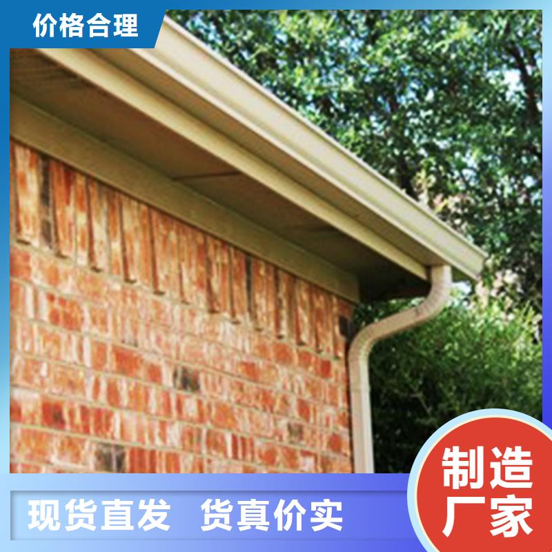 檐沟PVC成品天沟常年供应