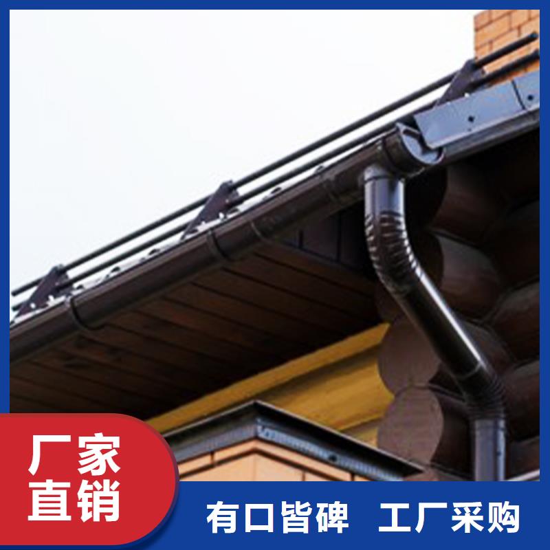 檐沟落水系统源头工厂量大优惠