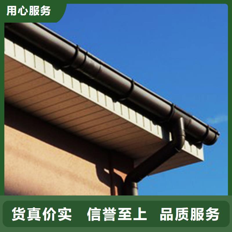 檐沟-檐槽懂您所需