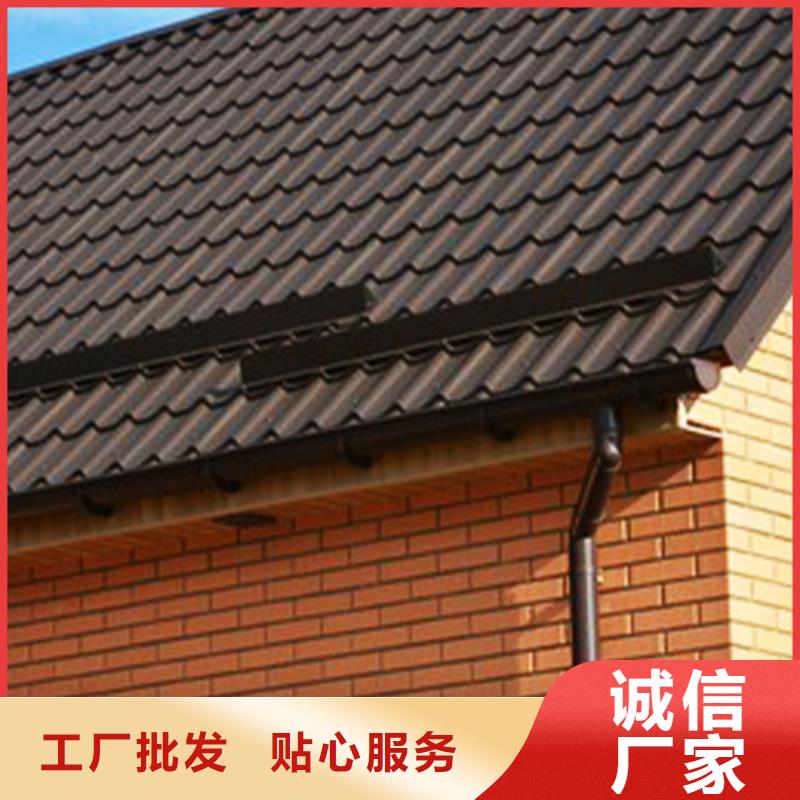 檐沟金属落水系统设计制造销售服务一体