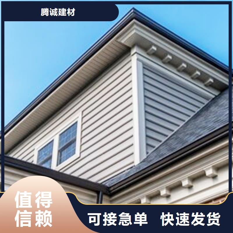 檐沟PVC成品天沟产品优良