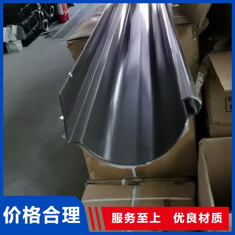 檐沟PVC成品天沟产品优良