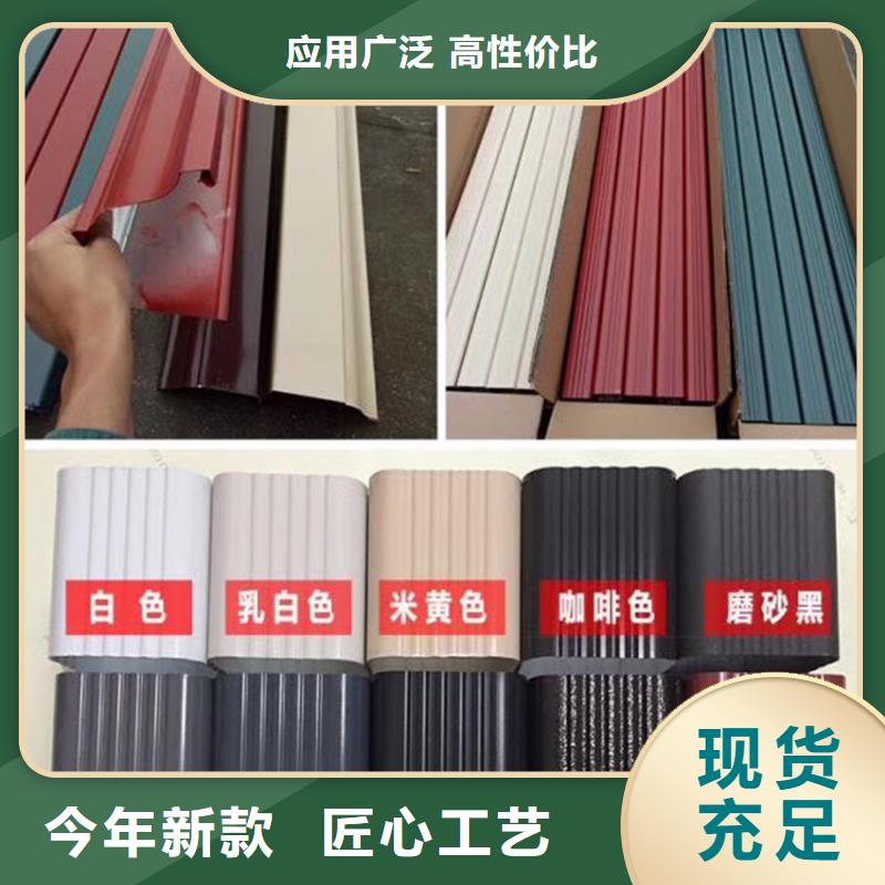 檐沟PVC成品天沟常年供应