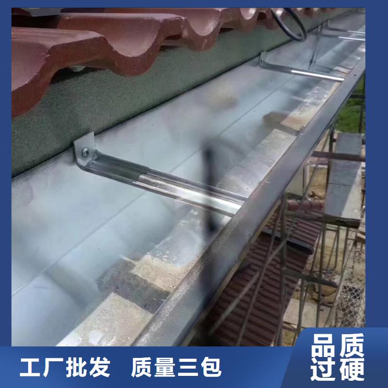 檐沟金属落水系统设计制造销售服务一体