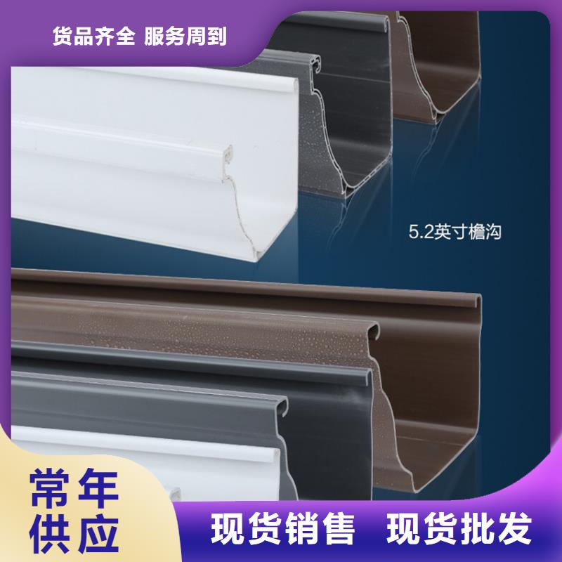 檐沟_【方形雨水管】欢迎新老客户垂询