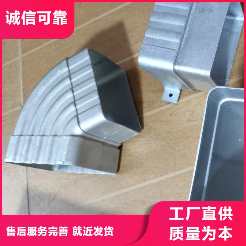 檐槽超产品在细节