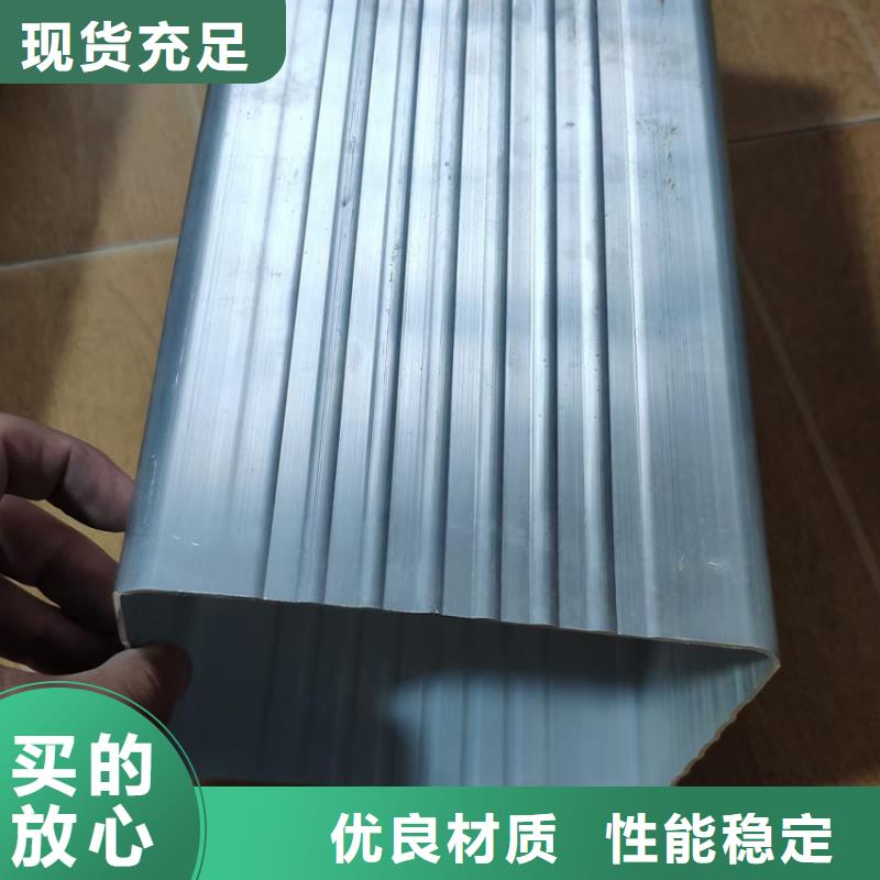 檐槽,金属落水系统本地厂家值得信赖