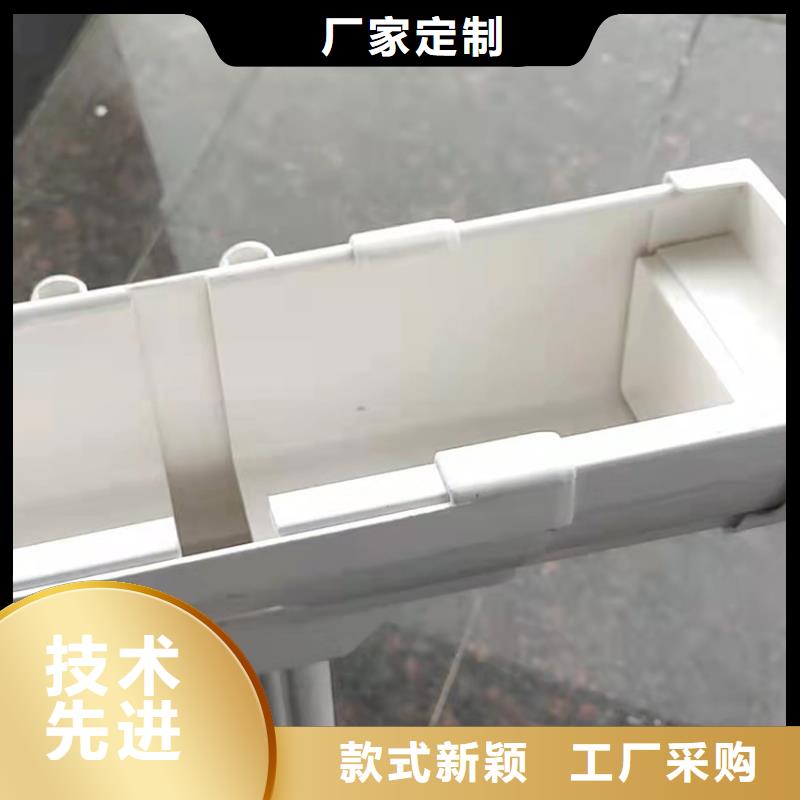 彩铝雨水链腾诚建材